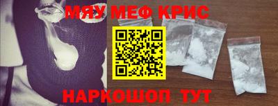 каннабис Кингисепп