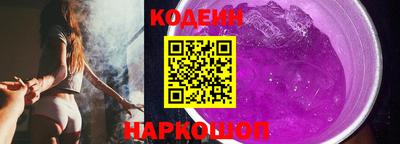 ALPHA-PVP Кимры