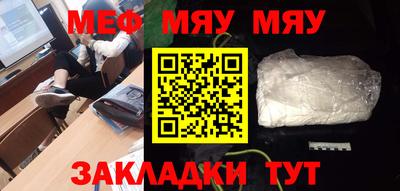 ALPHA-PVP Кимры