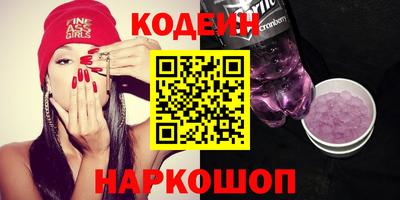ALPHA-PVP Кимры