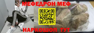 каннабис Кингисепп