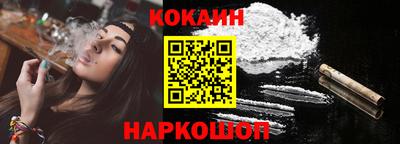MDMA Комсомольск-на-Амуре