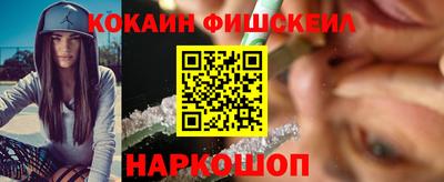 каннабис Кингисепп