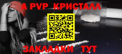 каннабис Кингисепп