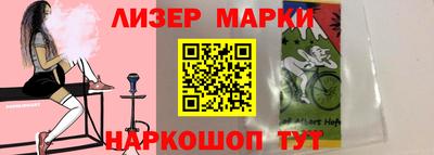 ALPHA-PVP Кимры