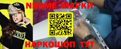 эйфоретик Кинель