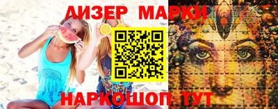 mix Кудрово