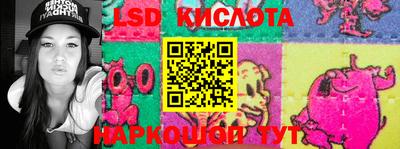 ALPHA-PVP Кимры