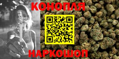 ALPHA-PVP Кимры