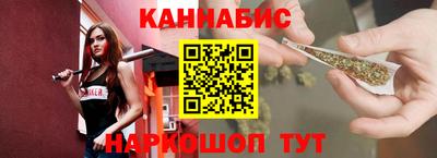 эйфоретик Кинель