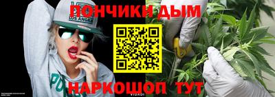 кокаин VHQ Кудымкар