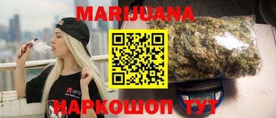 ALPHA-PVP Кимры