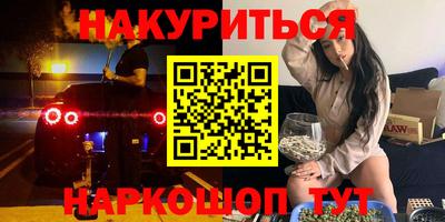 ALPHA-PVP Кимры