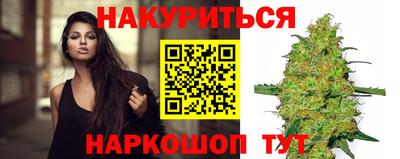 spice Коммунар