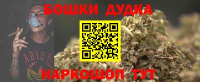 ALPHA-PVP Кимры