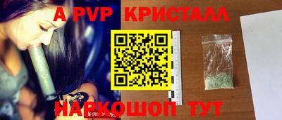 каннабис Кингисепп