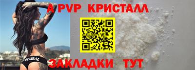 эйфоретик Кинель