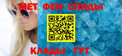 эйфоретик Кинель