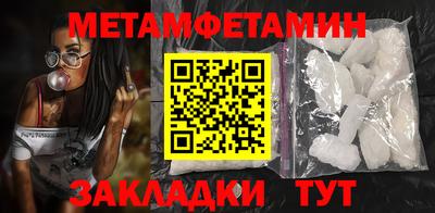 каннабис Кингисепп