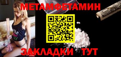 эйфоретик Кинель