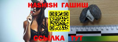эйфоретик Кинель