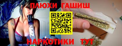 эйфоретик Кинель