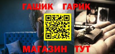 каннабис Кингисепп