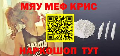 кокаин VHQ Конаково