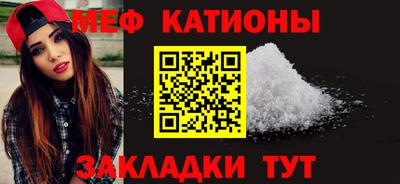 каннабис Кингисепп