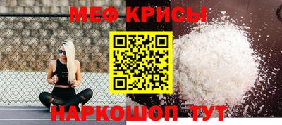 MDMA Комсомольск-на-Амуре