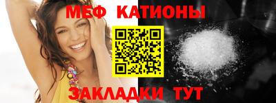 каннабис Кингисепп