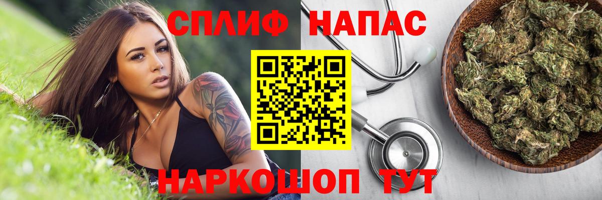 Бошки Шишки индика  Конопля марихуана  Вход с VPN  Шишки марихуана марихуана  Губкинский  Конопля OG Kush 